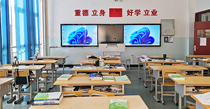 哈密职业技术学院