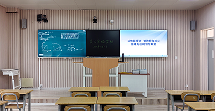 昆明市官渡区矣六实验学校