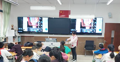 成都市人民北路小学