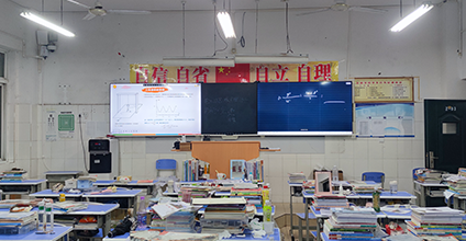 广元市职业高级中学校