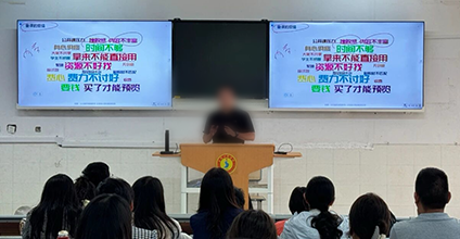 云南曲靖工商学校