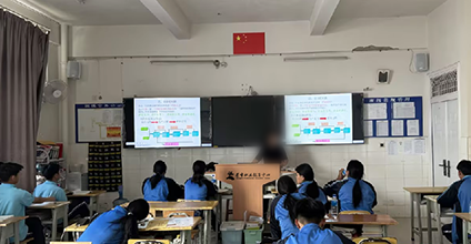 芒市职业教育中心