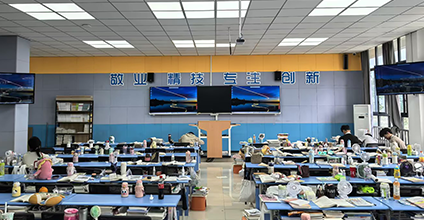 广元市利州中等专业学校