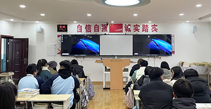 民和县职业技术学校