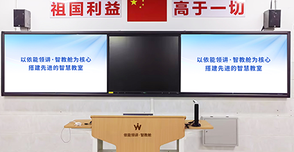 晋江安海职业中专学校