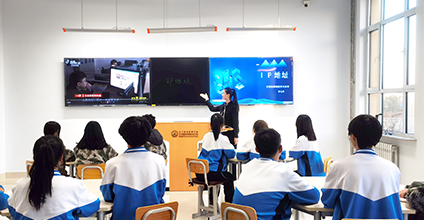 乌兰察布市中等职业技术学校