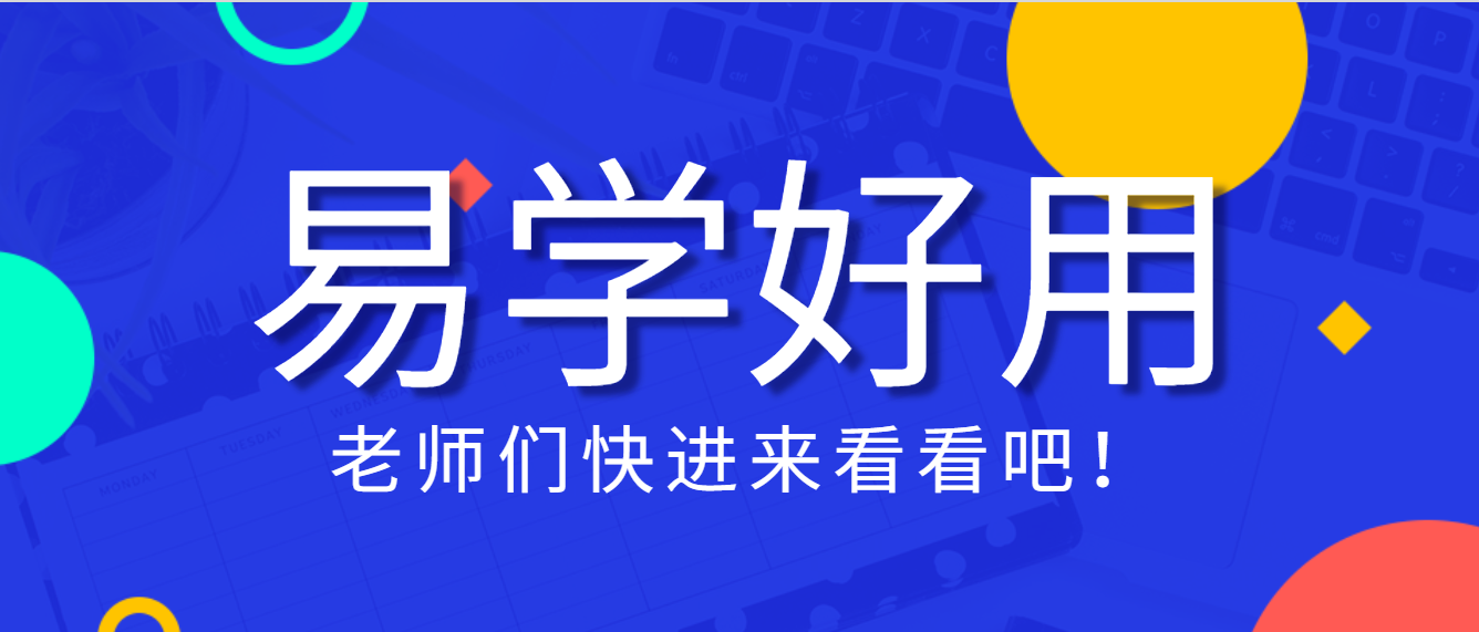 Nice！一个软件就能搞定录课与字幕