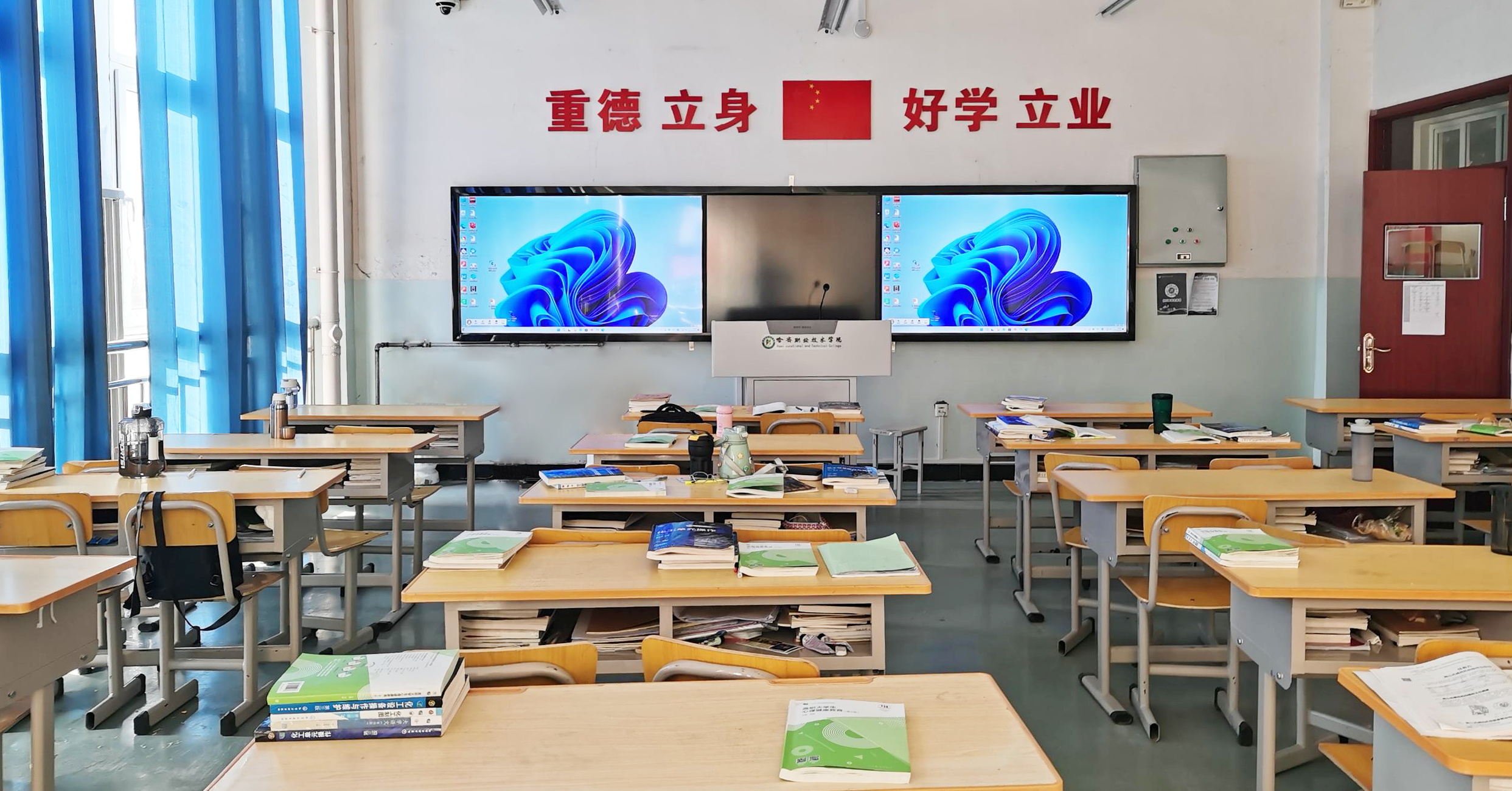 哈密职业技术学院