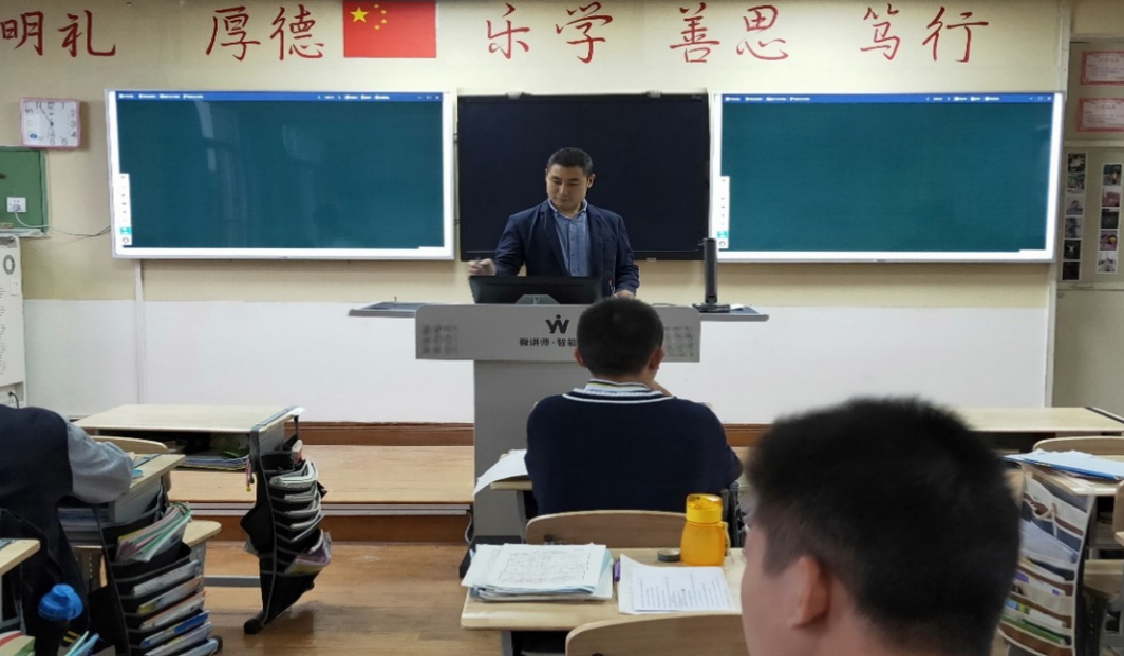 成都市武侯高级中学