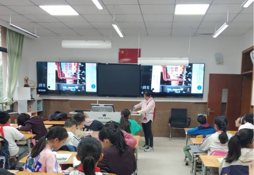 成都市人民北路小学