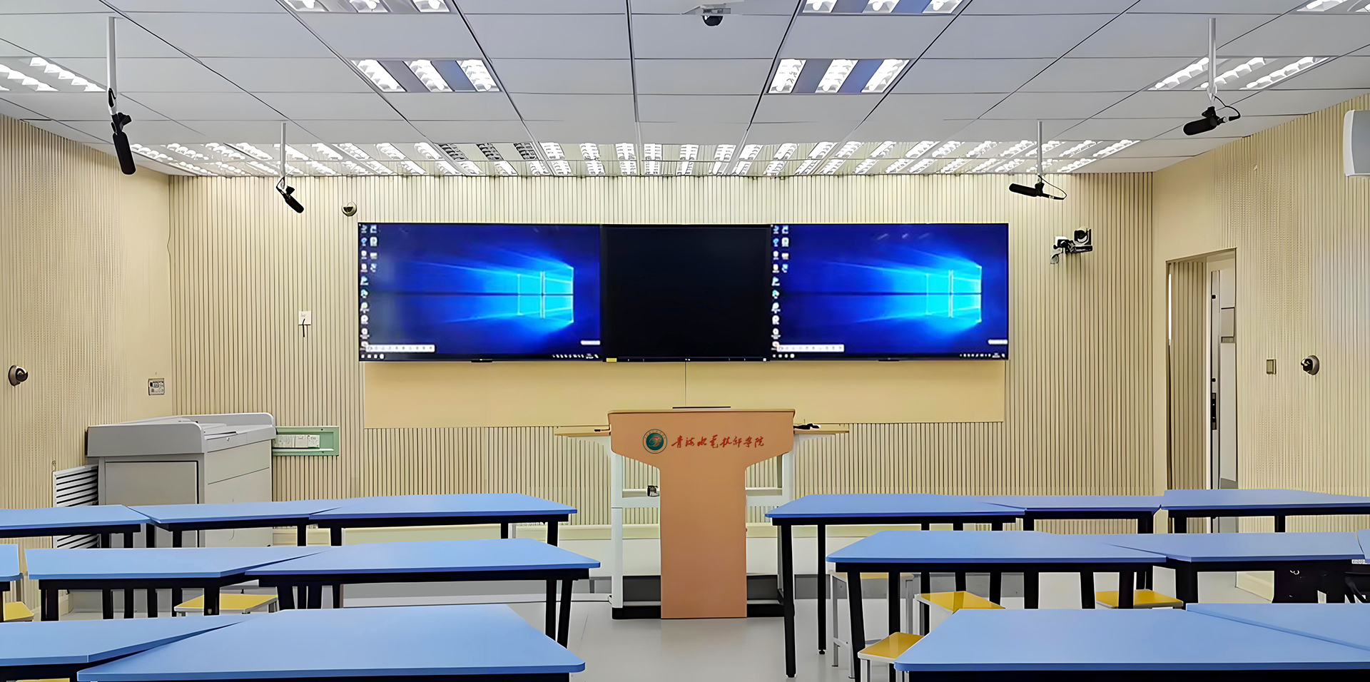 青海水电职业技术学校