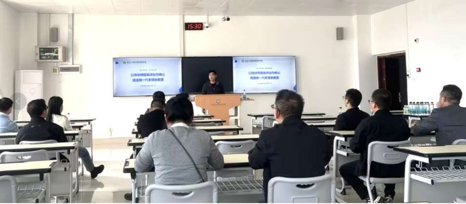 多所院校齐聚广西质量工程职业技术学院，共探智慧教学新实践